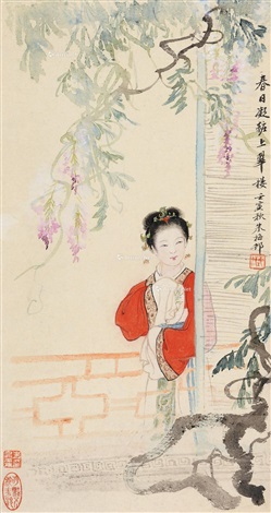 春日凝妆 By Zhu Meicun On Artnet