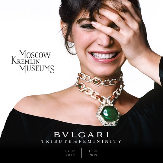 Bulgari kremlin 2024