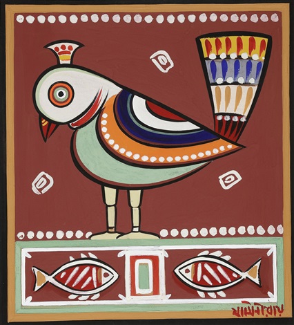 Untitled Bird by Jamini Roy on artnet