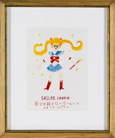 Sailor Moon Joshua 19, Barefoot 2 works by Moon HyeongTae on artnet