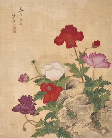 Album of Flowers by Yun Bing on artnet