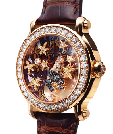 Chopard hot sale animal world