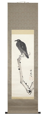 Depicting a large solitary karasu crow perched on the upward twisting ...