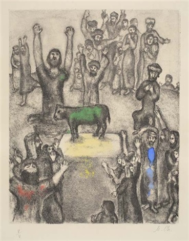 Le veau dor from Bible by Marc Chagall on artnet