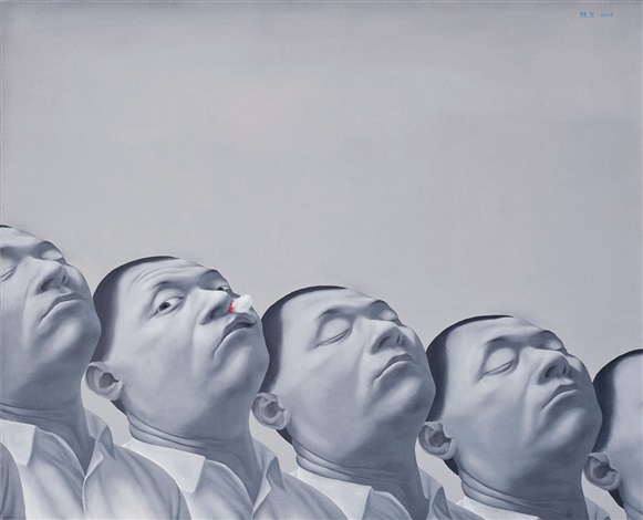 Untitled - No.15 by Chen Yu on artnet