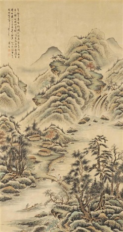 FU RU ATTRIBUTED AND SIGNED FU RU 1896-1963. A INK AND by Pu Ru on artnet