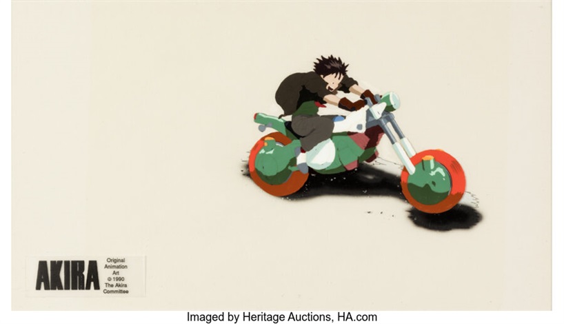 Akira Kaisuke Production Cel Tokyo Movie Shinsha, 1988. by TMS ...